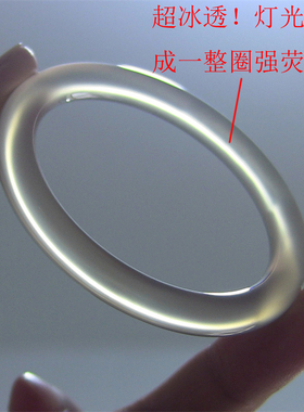 天然巴西玛瑙手镯/复古圆条/原色无忧化/高冰透强荧光玉髓2190