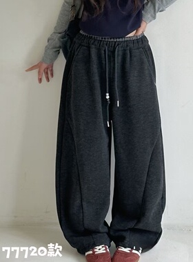 品牌童装2025冬款男女童韩版加绒弯刀裤中大童休闲百搭长裤77720