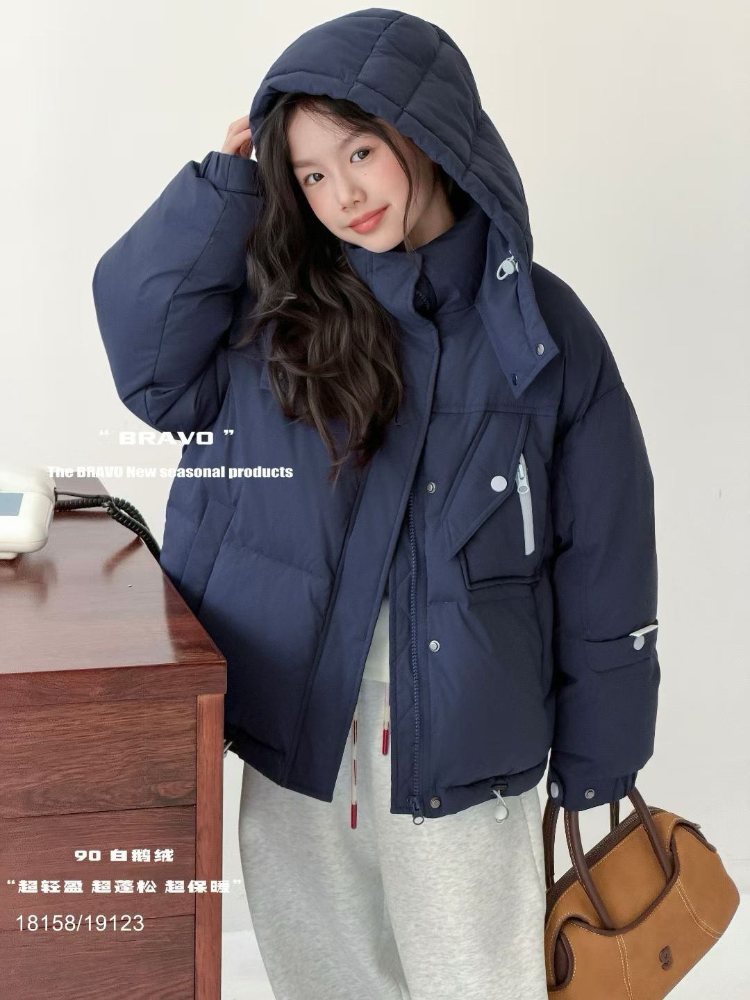 布芮欧2025冬新款儿童装白鹅绒羽绒服外套女童洋气保暖上衣18158