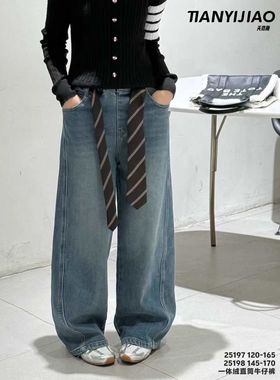 天依角童装2025冬季新款女童洋气一体绒牛仔裤中大童直筒裤25198