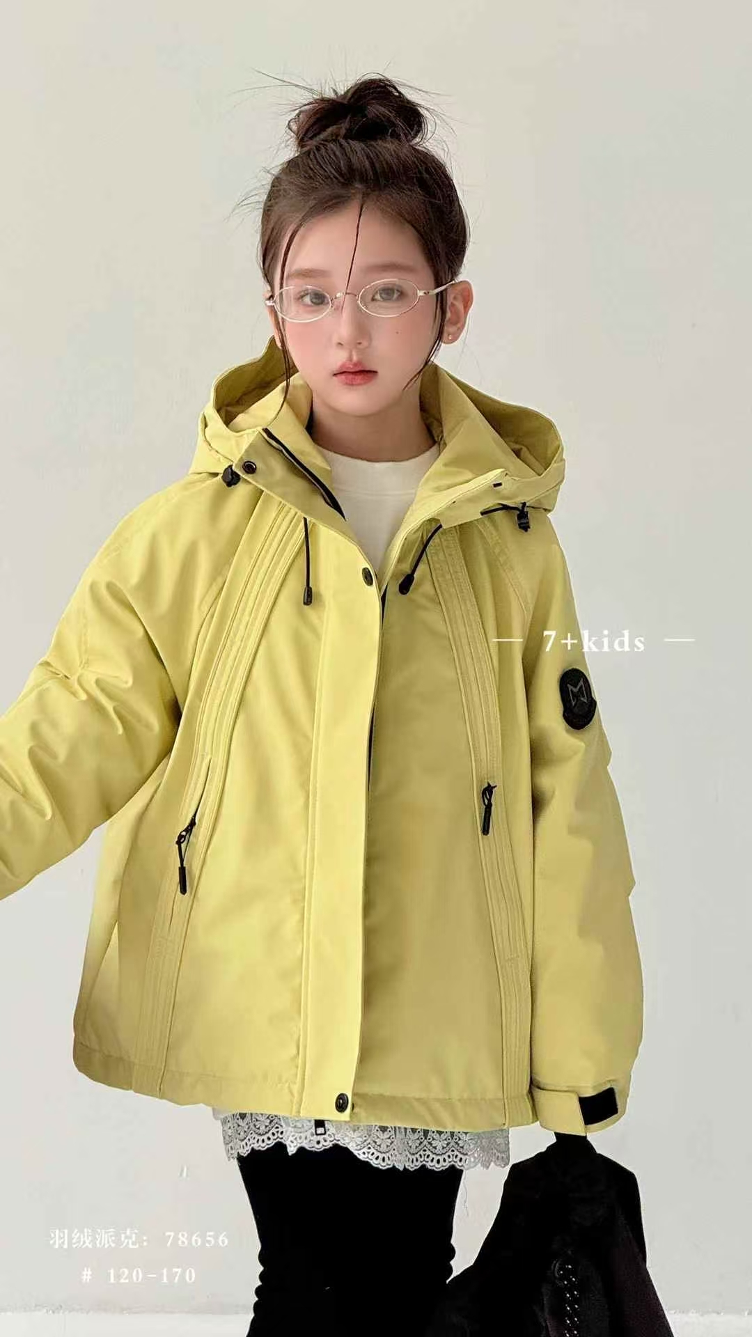 7+kids2025冬新款儿童冲锋衣羽绒服外套男女童洋气保暖上衣78656