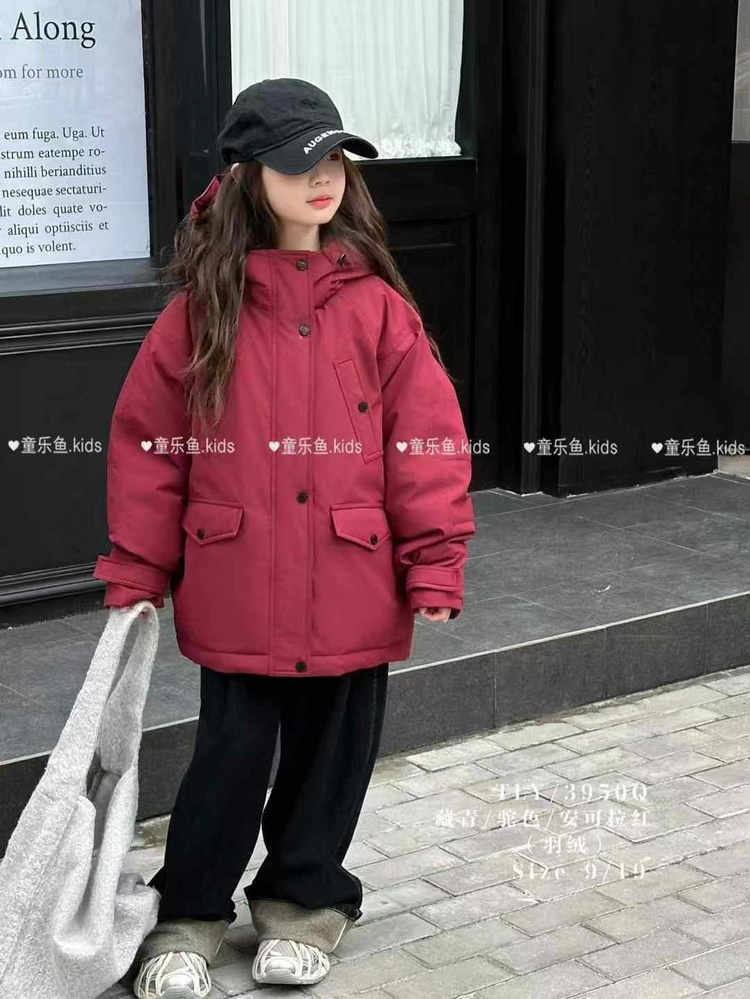 童乐鱼2024冬新款工装风男女童羽绒服儿童冲锋衣洋气连帽外套3950