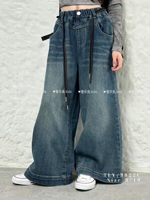 童乐鱼2025秋季新款儿童装洋气韩版牛仔裤女童休闲阔腿裤长裤3822