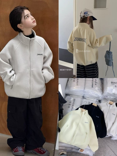 布芮欧2026冬新款男女童摇粒绒外套中大童立领加厚保暖上衣88367