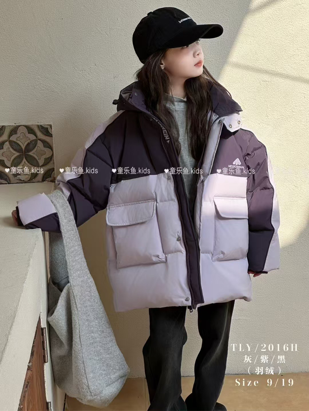 童乐鱼2024冬季新款男女童拼色白鸭绒羽绒服儿童保暖90绒外套2016