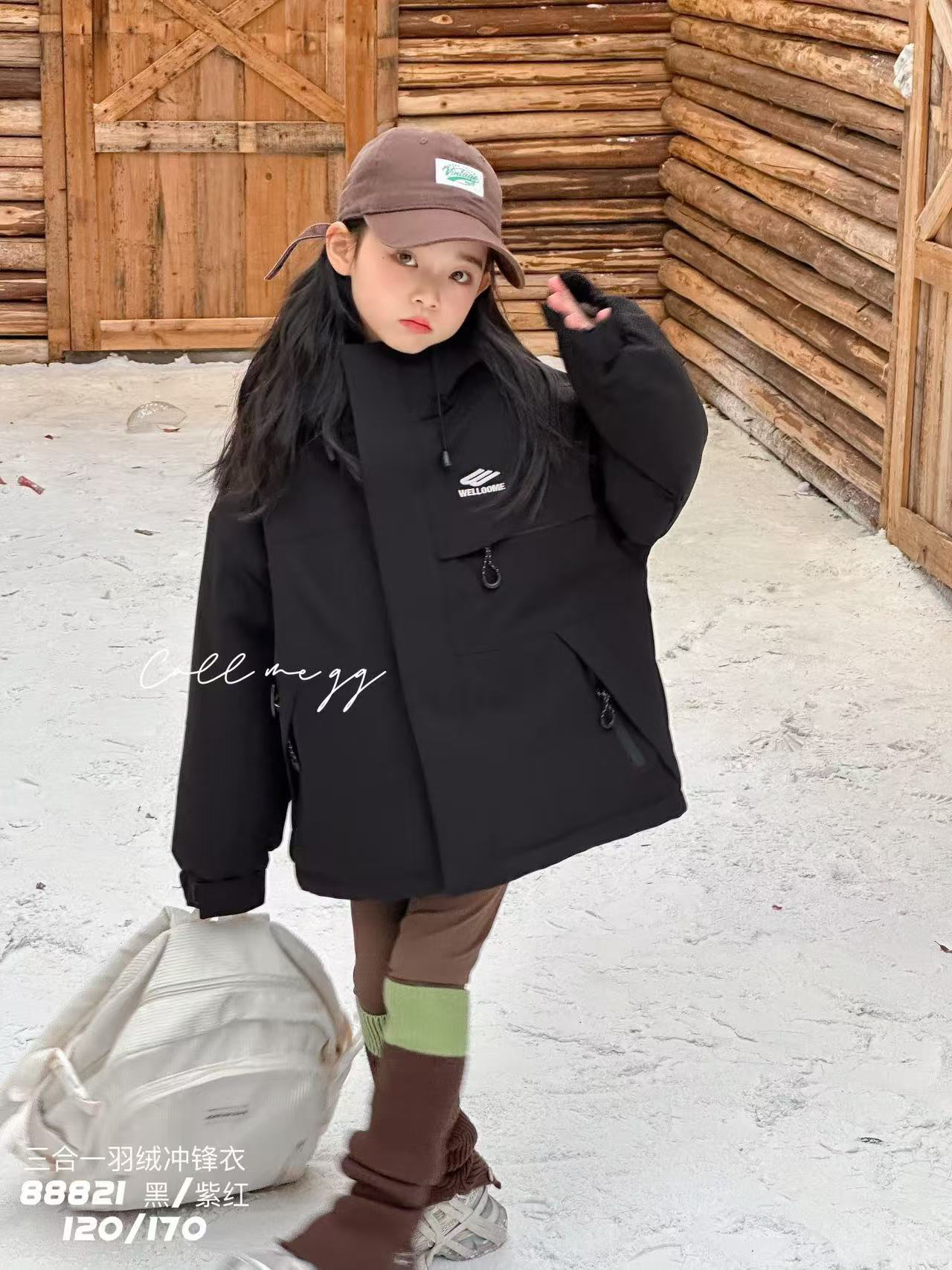 叫我格格2024冬款儿童羽绒服中大童三合一可拆卸冲锋衣外套88821