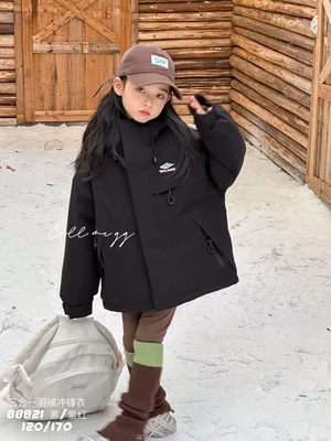 叫我格格2024冬款儿童羽绒服中大童三合一可拆卸冲锋衣外套88821