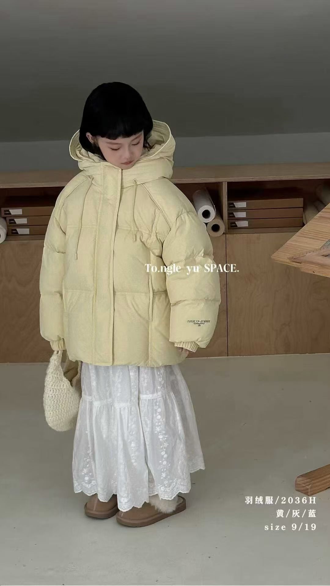 童乐鱼2025冬季新款男女童韩版连帽羽绒服儿童洋气保暖外套潮2036