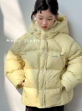 木莎2025冬季新款儿童90绒白鸭绒羽绒服外套男女童洋气上衣97110