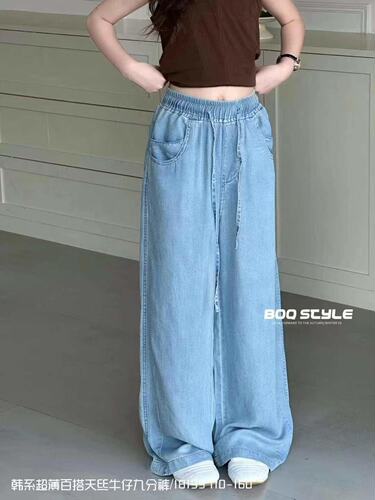 BOQ2025夏季新款男女童韩版休闲牛仔裤儿童装百搭直筒阔腿裤18199