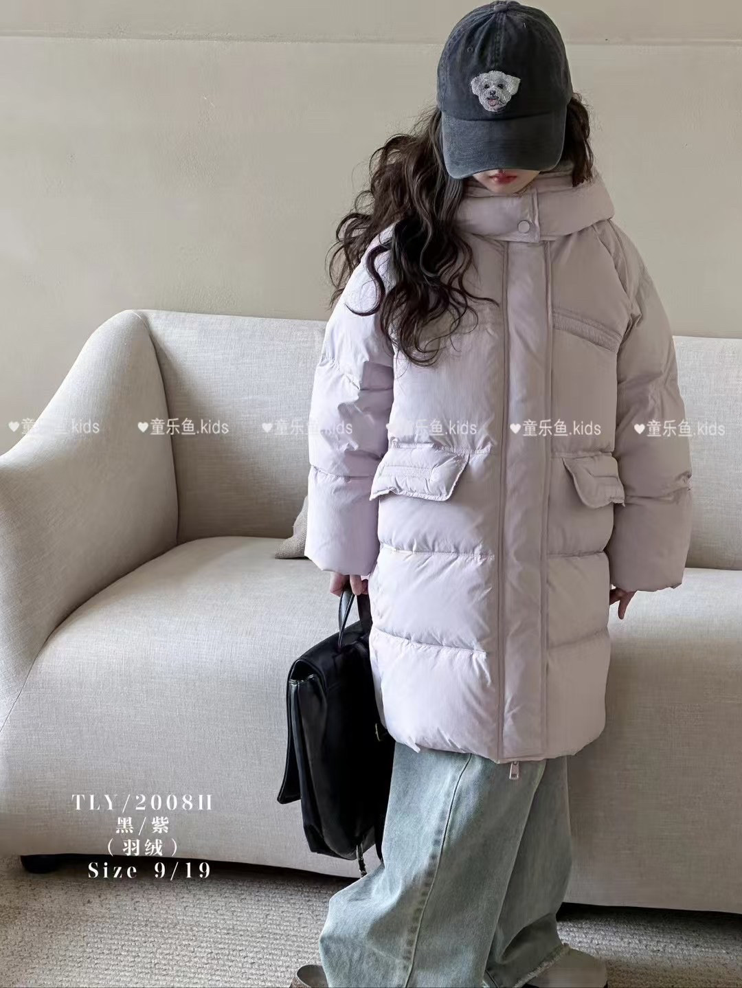 童乐鱼2024冬款女童中长款白羽绒服