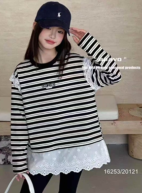 布芮欧2026春季新款女童洋气条纹儿童韩版上衣休闲打底衫潮16253