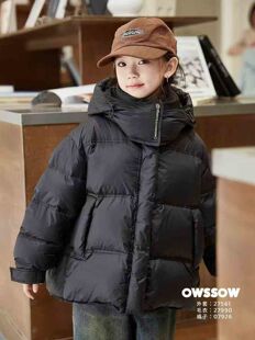哇飒2024冬季新款儿童韩版加厚羽绒服男女童洋气保暖外套潮27561
