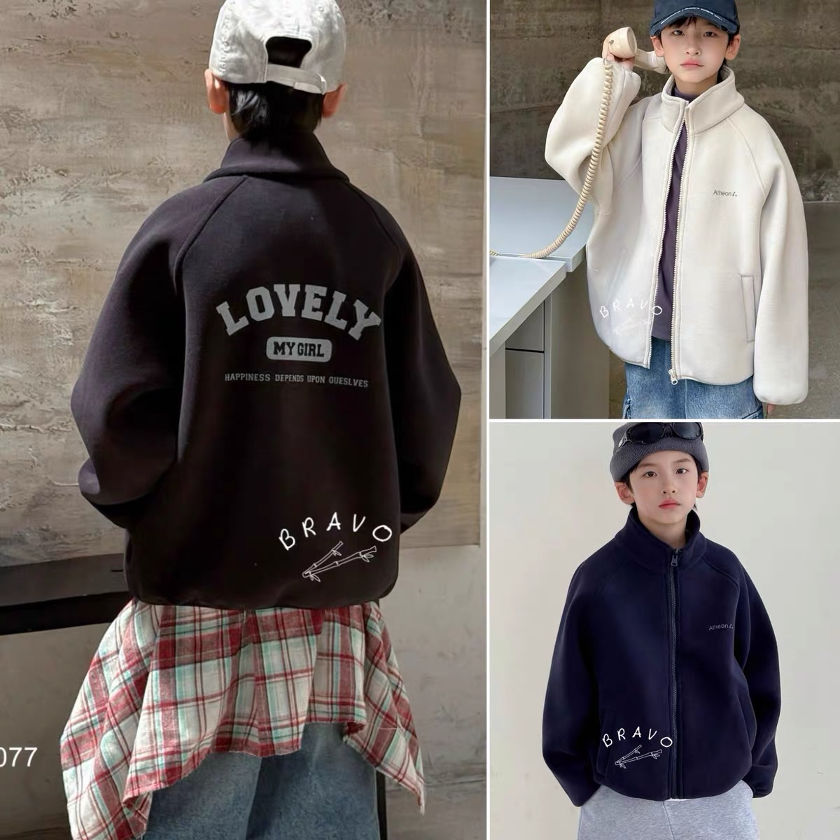 布芮欧2025冬季新款男女童摇粒绒外套儿童加厚洋气保暖上衣20091