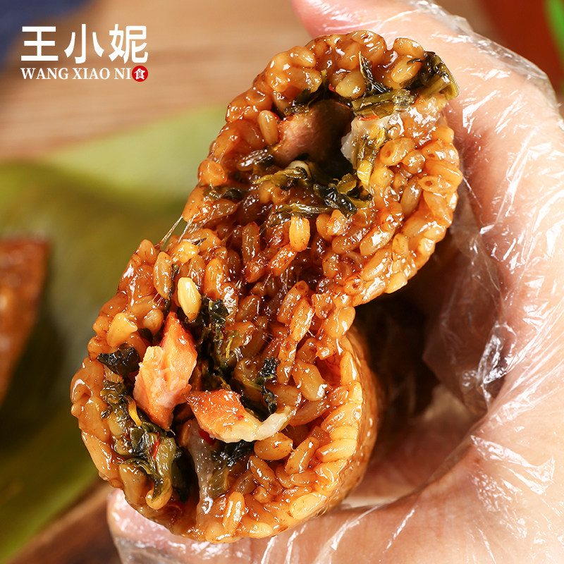 衢州咸菜肉粽农家手工辣粽子龙游芋头粽红豆梅干菜端午网红肉粽