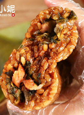 衢州咸菜肉粽农家手工辣粽子龙游芋头粽红豆梅干菜端午网红肉粽