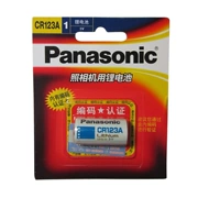 Xác thực máy ảnh chính hãng Panasonic CR123A báo động khói tuần tra camera 3V pin lithium - Phụ kiện máy ảnh kỹ thuật số