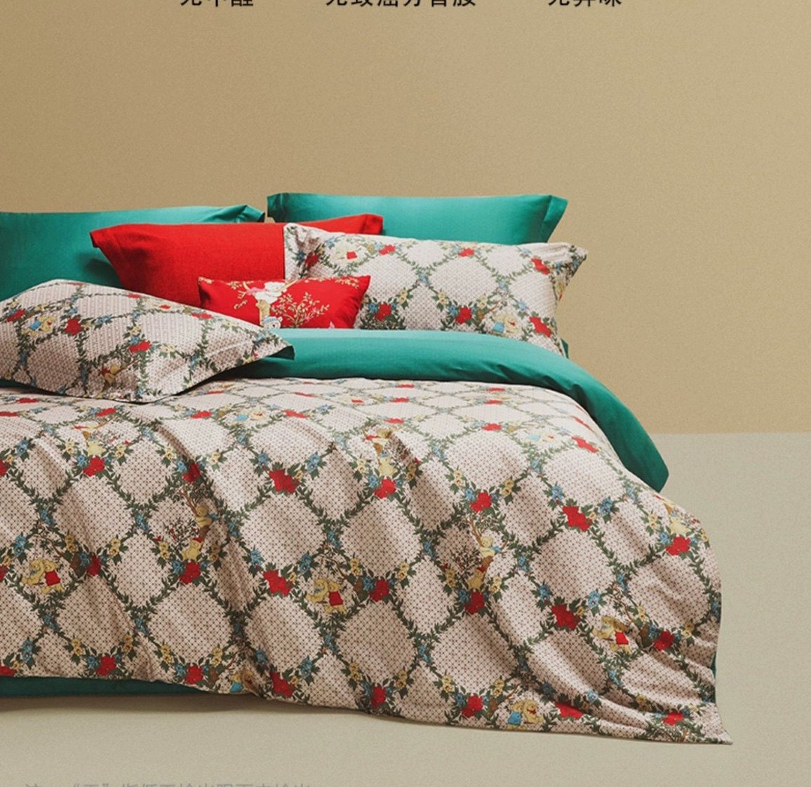 大pai60支纯棉复古双人四件套光滑柔软细腻亲肤 微瑕疵