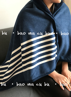 卖了五年好ping如潮的原 单 日本小毯子 保暖披肩 盖毯