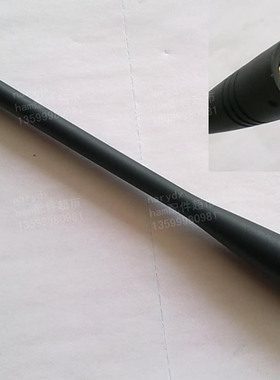 TK3160/TK3178代用350Mhz橡胶长天线