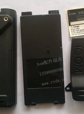 适用V8/35FI/F11/F21/V82/U82等改锂电电池盒BP210