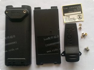 V82 适用V8 F21 F11 U82等改锂电电池盒BP210 35FI