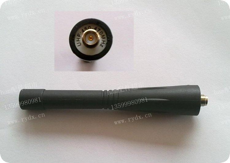 TC600(400-470兆)橡皮天线 对讲机天线