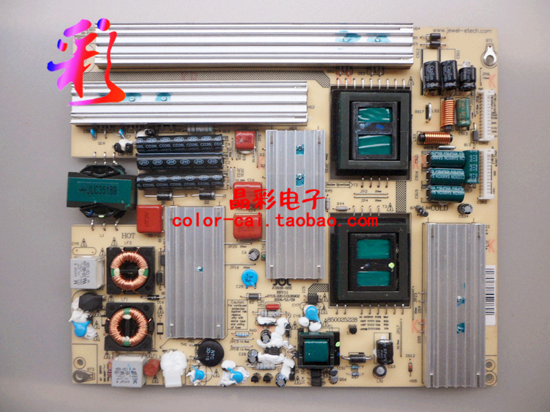 原装长虹电源板JC210S-03X 同R-HS220S-3SF01 电子元器件市场 显示屏/LCD液晶屏/LED屏/TFT屏 原图主图