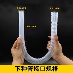 加厚高弹小麦播种机下种管玉米下肥管小麦播种机配件新款软管