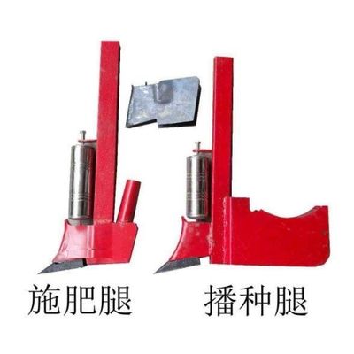 玉米播种机 农哈哈 双印 农有王 科海 施肥播种腿 实心 空心