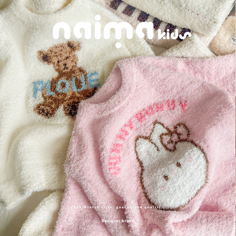 【奶妈家】女童韩版居家可爱保暖双面绒睡衣柔软半边绒毛绒家居服