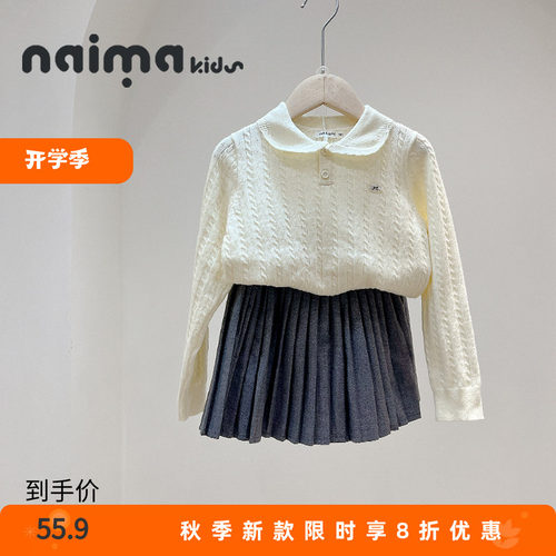 女童毛衣春秋2026新款韩版洋气春季儿童装时髦百搭针织polo衫上衣