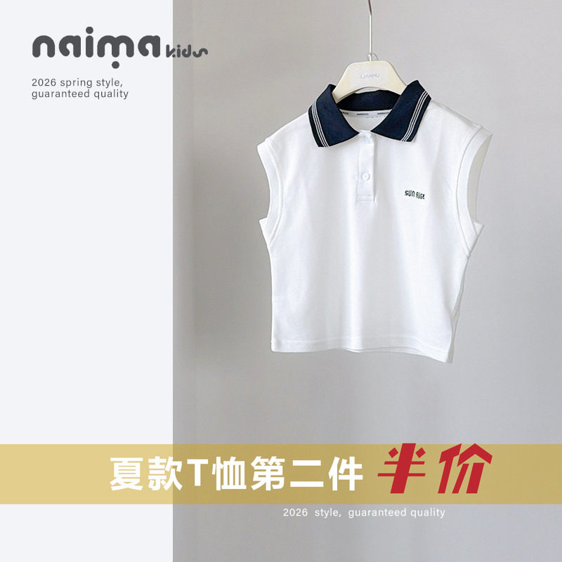 女童T恤夏装2026新款韩版洋气夏季儿童装女孩时髦polo衫短袖上衣