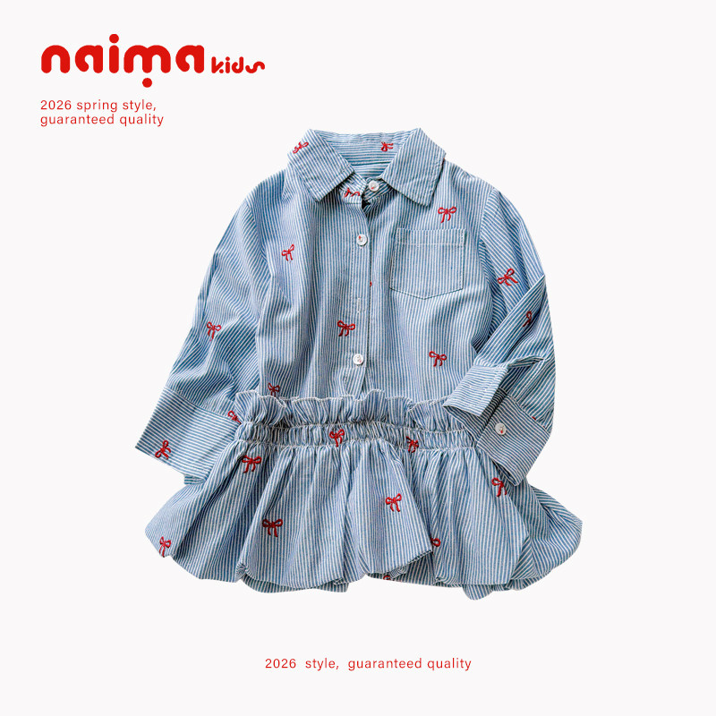 女童衬衣裙春款2026新款韩版洋气儿童装女孩时髦纯棉长袖连衣裙