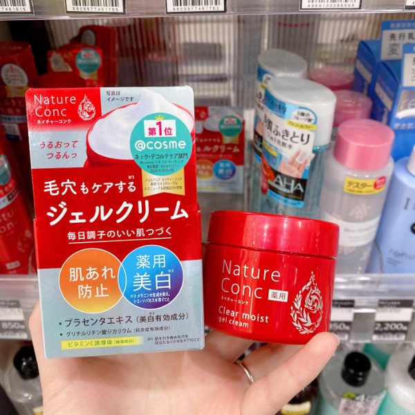 日本委托代买Naris/娜丽丝保湿补水滋润小水库面霜护肤敏感肌男女