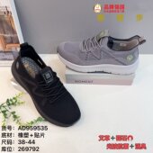 26春老北京布鞋 健步跑步透气运动黑单鞋 软底平底休闲套脚时尚 男鞋