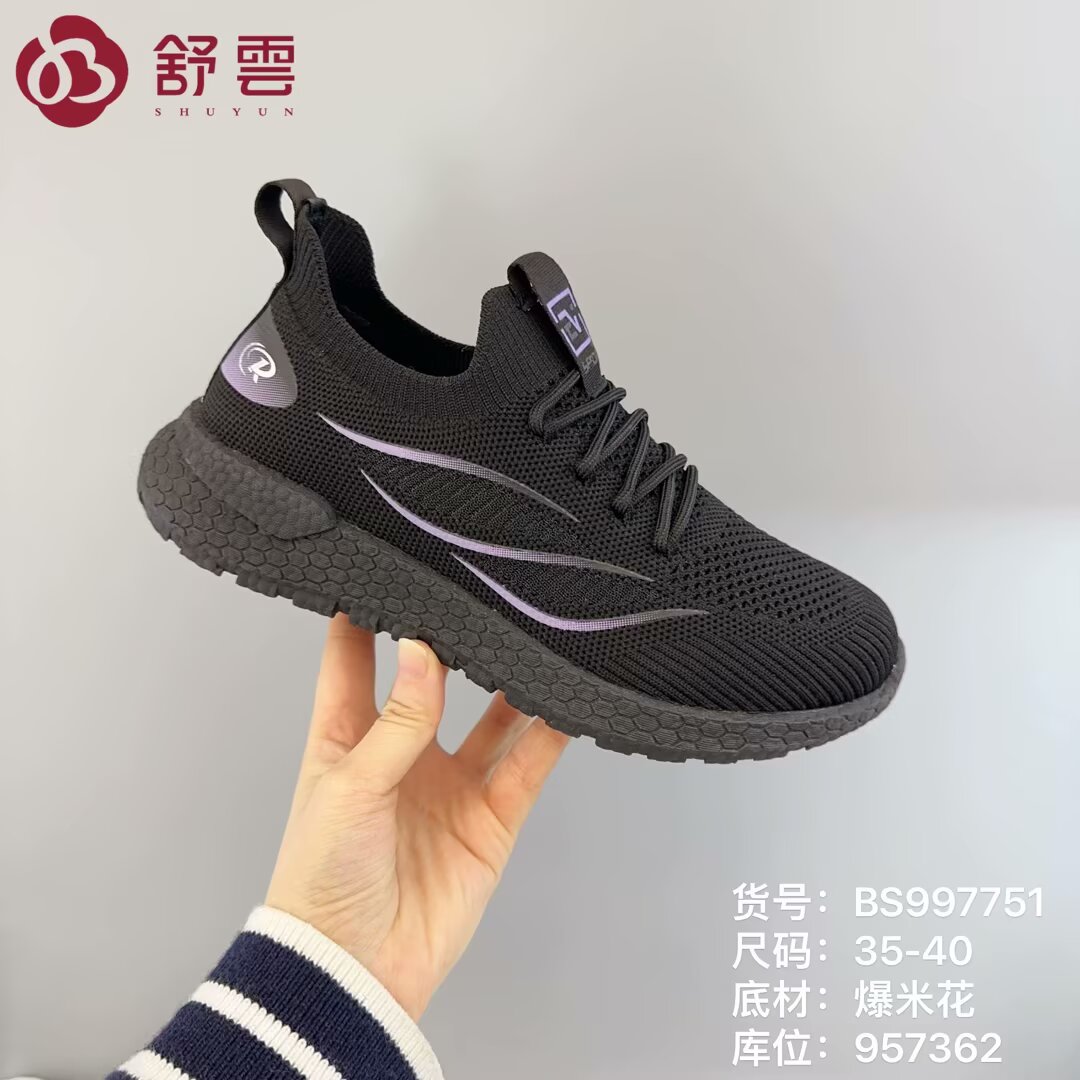 25夏老北京布鞋软底休闲网眼大码透气工作跑步套脚健步女黑单鞋