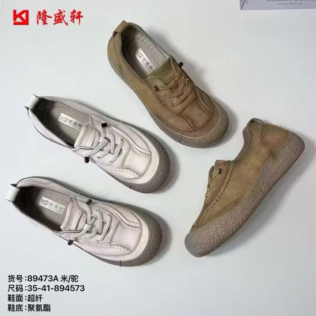 26春老北京布鞋软底休闲平跟妈妈工作大码透气一脚蹬跑步女鞋单鞋