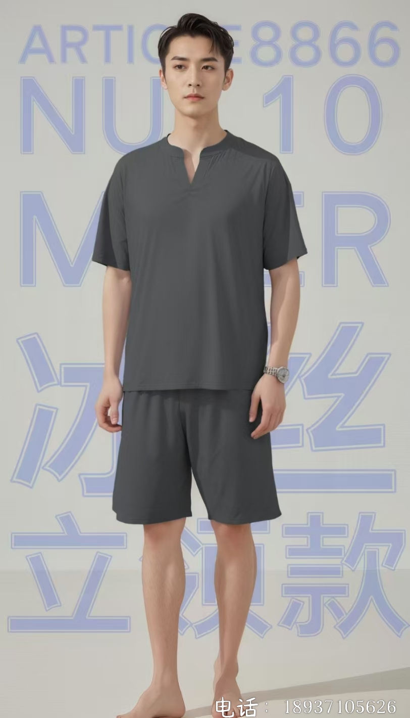 汗蒸服 汤泉 足浴浴服冰丝男女足疗按摩桑拿浴家居服 高档睡衣