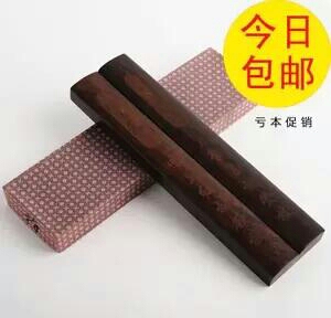 文房四宝毛笔书法黑梓木书枕压纸镇纸国画书法用品 刻字对联镇尺
