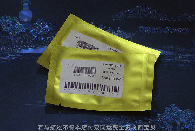 天弘霁月 录音机原装进口收录音机皮带日立trk-9100录音机皮带