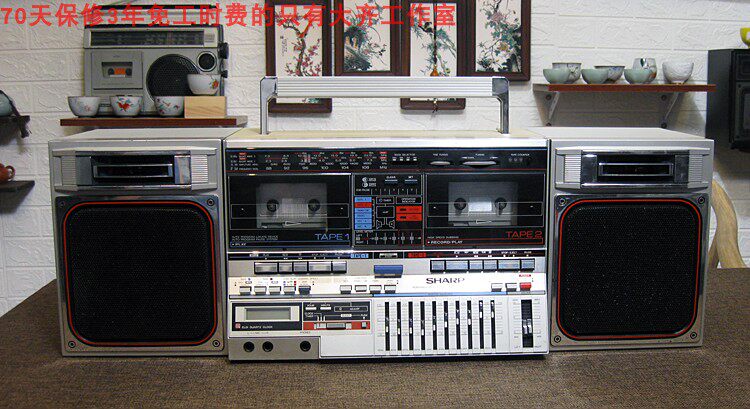 天弘霁月 No.210经典原装夏普收录音机GF-800品相90老收录机