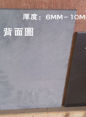 影雕新款薄板定做黑色圆形石材