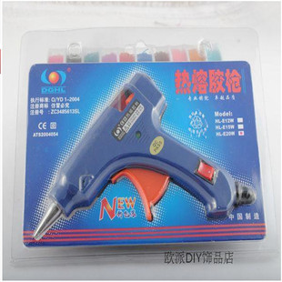 套装 DIY配件热熔胶枪 小胶棒 送5根27cm长 送胶条 小胶枪