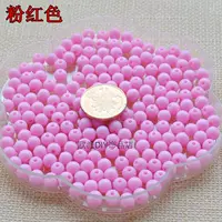 Розовый 50 граммов около 440 штук