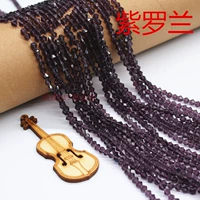 Около 100 фиолетовых