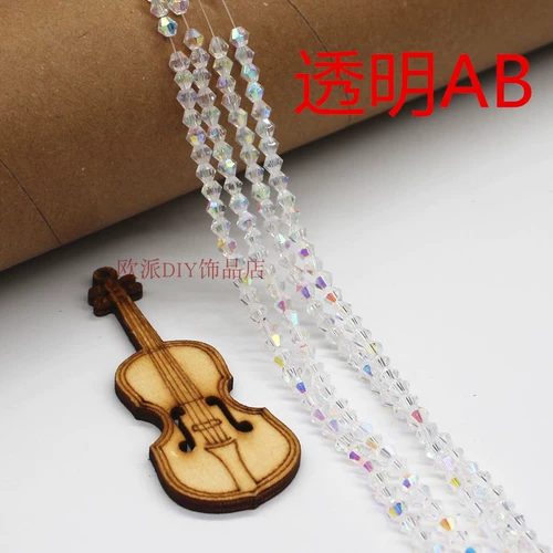 Браслет из бисера ручной работы, аксессуары, бусины, кольцо, аксессуар для волос, DIY, 4мм