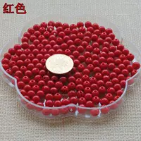 Красный, 50 грамм