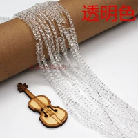 Прозрачный цвет, около 85 штук за штуку