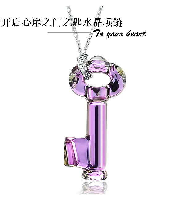 包邮S925纯银项链奥地利水晶钥匙吊坠女韩版锁骨短款新年节日礼物